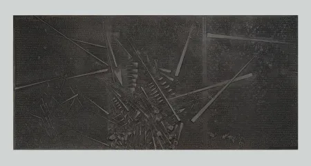 Rilievo Pomodoro - Frammento I