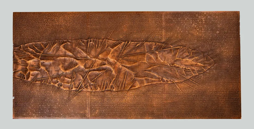 Rilievo Pomodoro - Frammento III