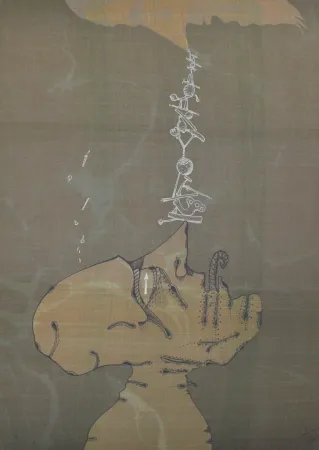 Litografia Ponç - Madrid