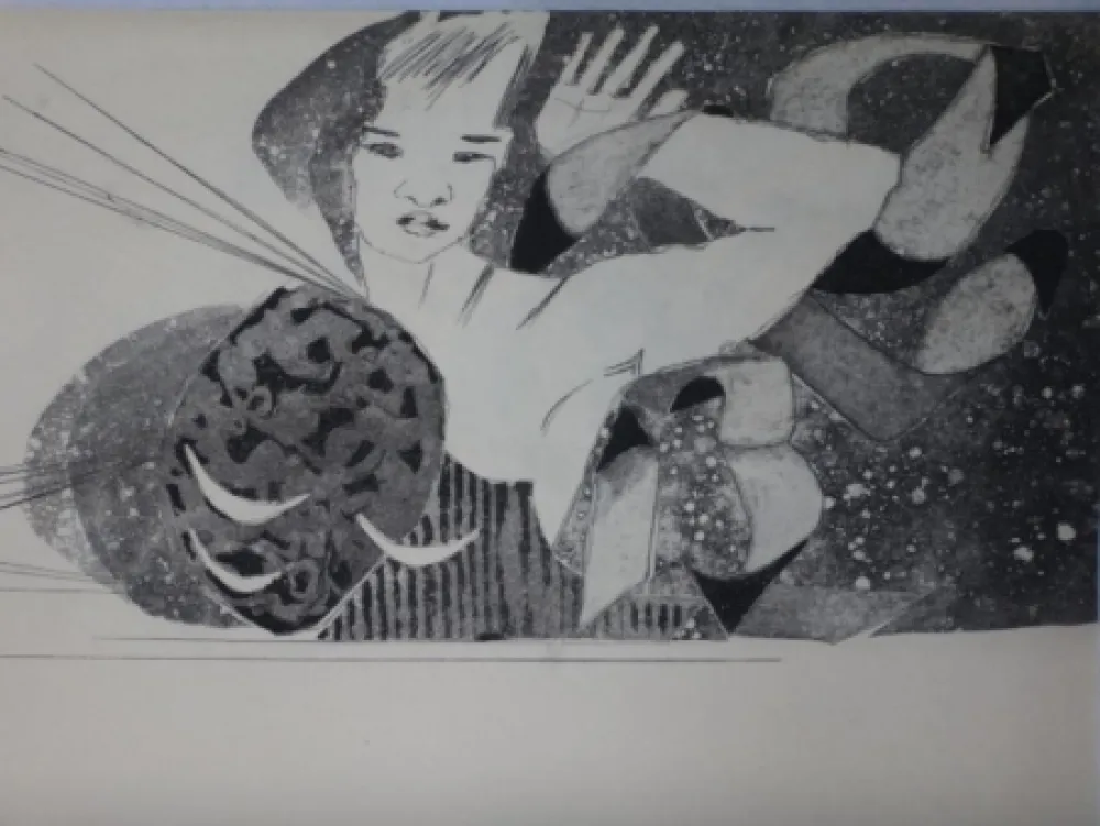 Acquaforte E Acquatinta Proszinska - Le diamant de l'herbe