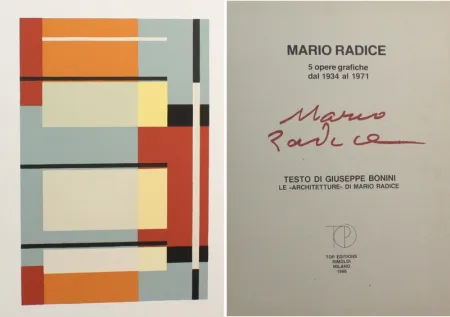 Serigrafia Radice - ARCHITETTURE 5 PEZZI