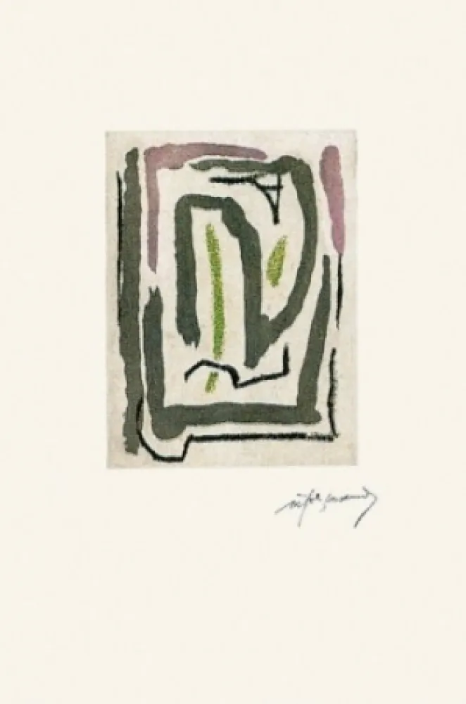 Incisione Ràfols Casamada - Laberint-1