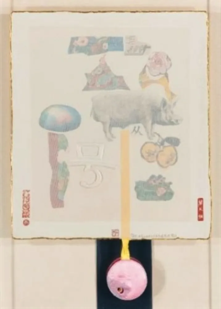Non Tecnico Rauschenberg - Howl