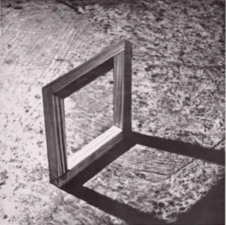 Multiplo Richter - Nine Objects