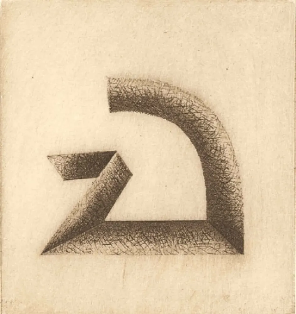 Libro Illustrato Roccamonte - La potenza del telescopio