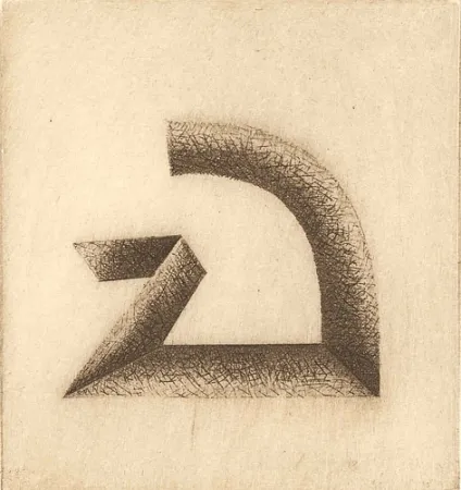 Libro Illustrato Roccamonte - La potenza del telescopio