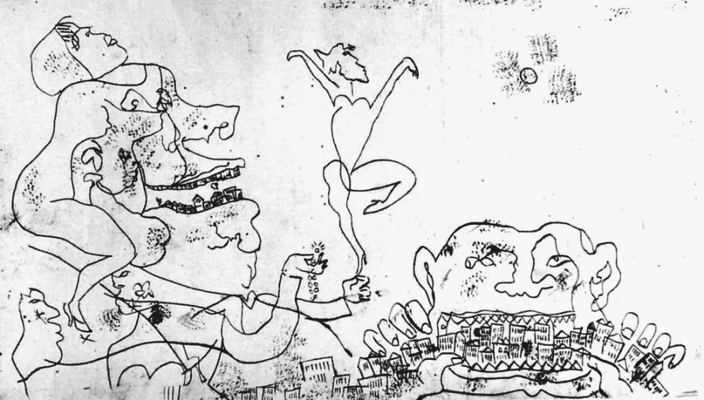 Acquaforte Rognoni - I giorni del boom