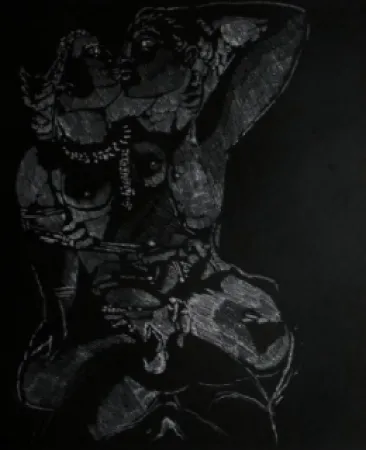 Acquaforte E Acquatinta Rouan  - Sans Titre