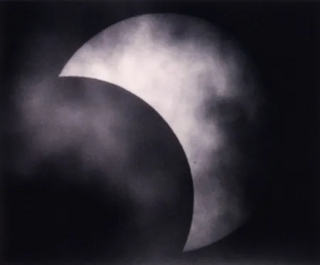 Non Tecnico Ruff - Eclipse