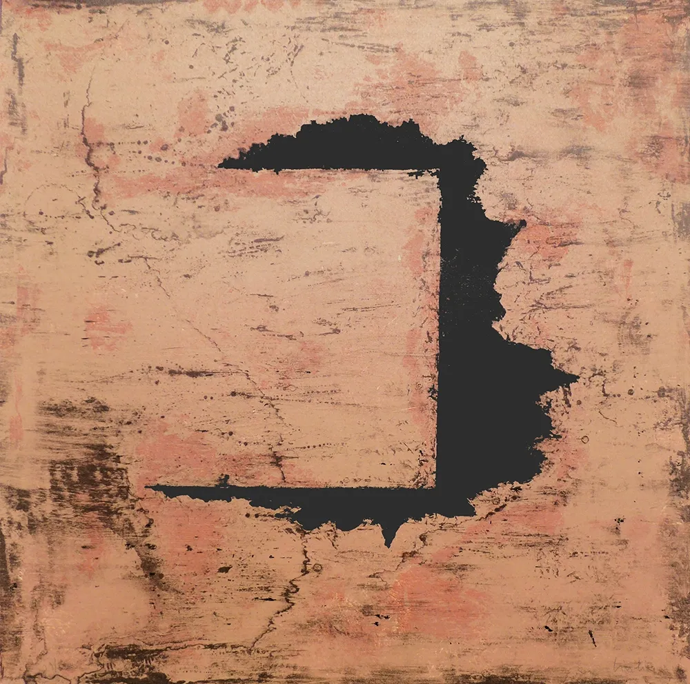 Acquaforte E Acquatinta Sicilia - C-5 103