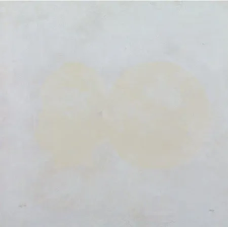 Litografia Sicilia - Composition