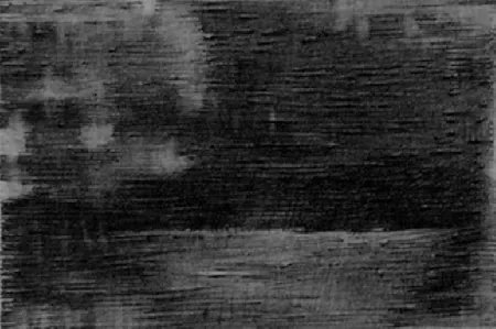 Non Tecnico Smith - Fugitive Arcive 162012