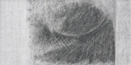 Non Tecnico Smith - Trace