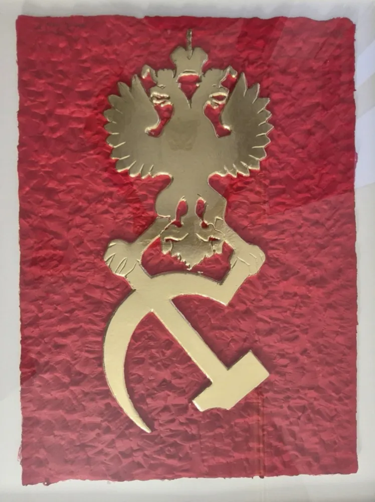 Multiplo Sokov - Russian Symbol