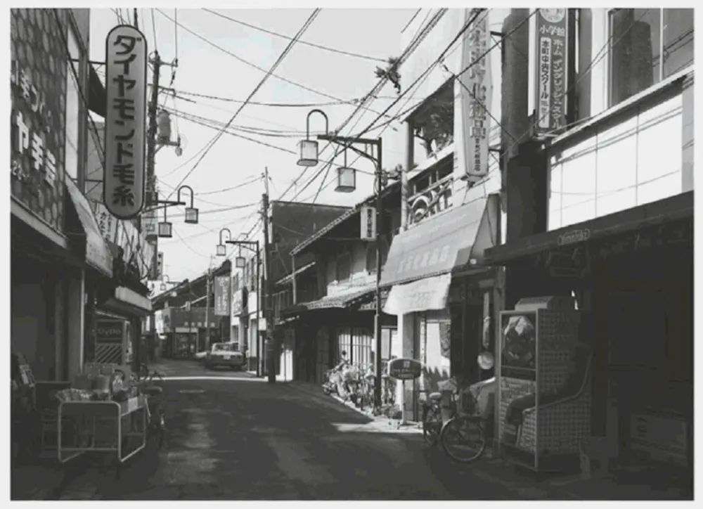 Multiplo Struth - Deutsche Stadtbaukunst