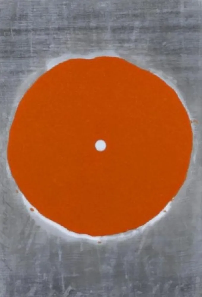 Multiplo Sultan - Sand Trumpet