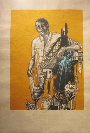 Serigrafia Swoon - Braddock Steel