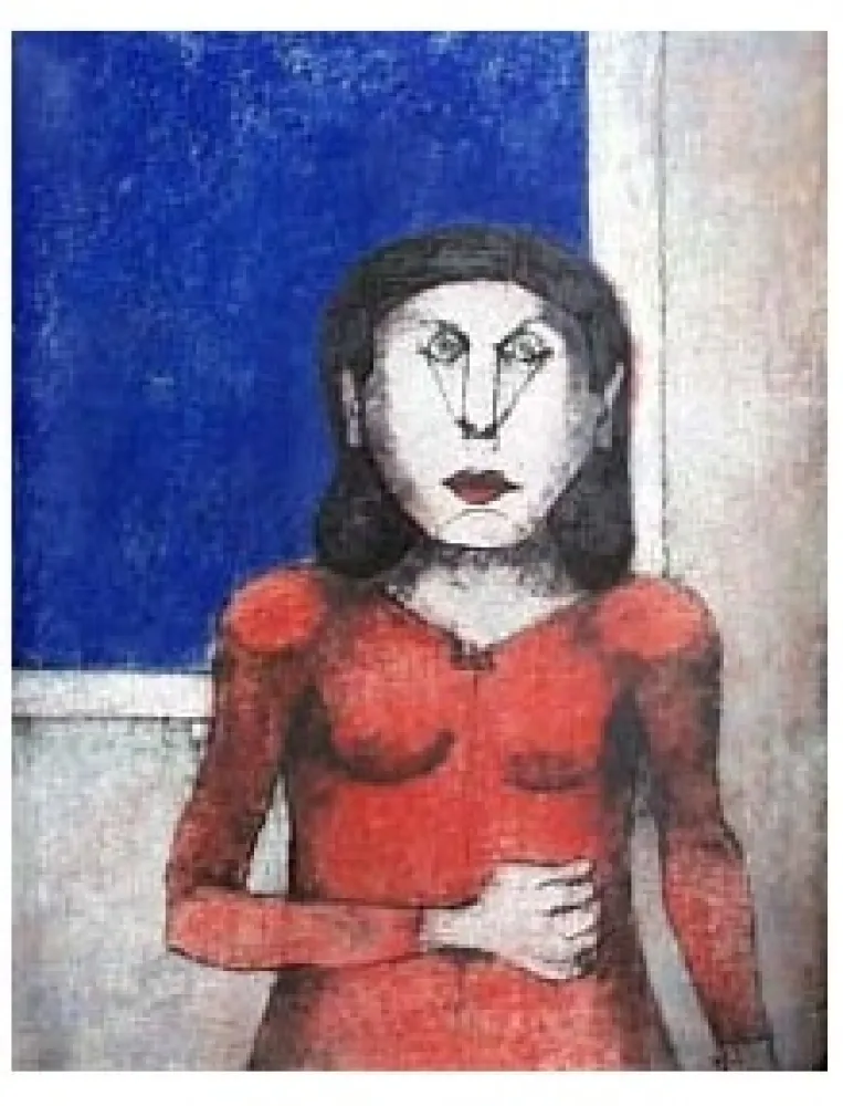 Serigrafia Tamayo - Mujer Enojada 