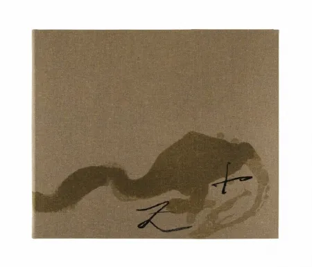 Libro Illustrato Tàpies - El Arbol de la Vida.La Sierpe