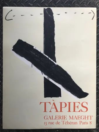 Non Tecnico Tàpies - Galerie Maeght