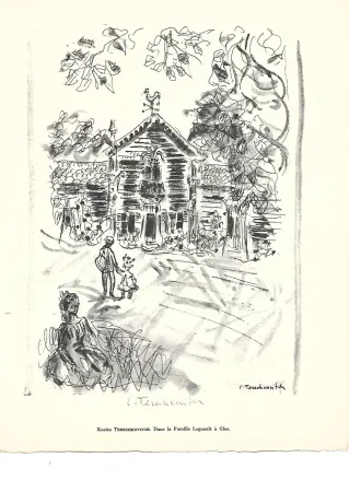 Rotocalcografia Terechkovich - Routes & chemins de Jean Giono (1961)