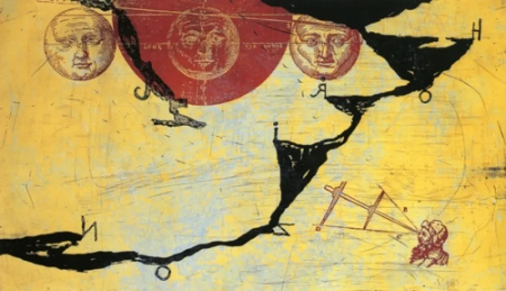 Acquaforte E Acquatinta Texier - La route du levant