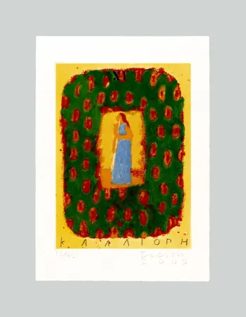 Non Tecnico Tilson - Calliope