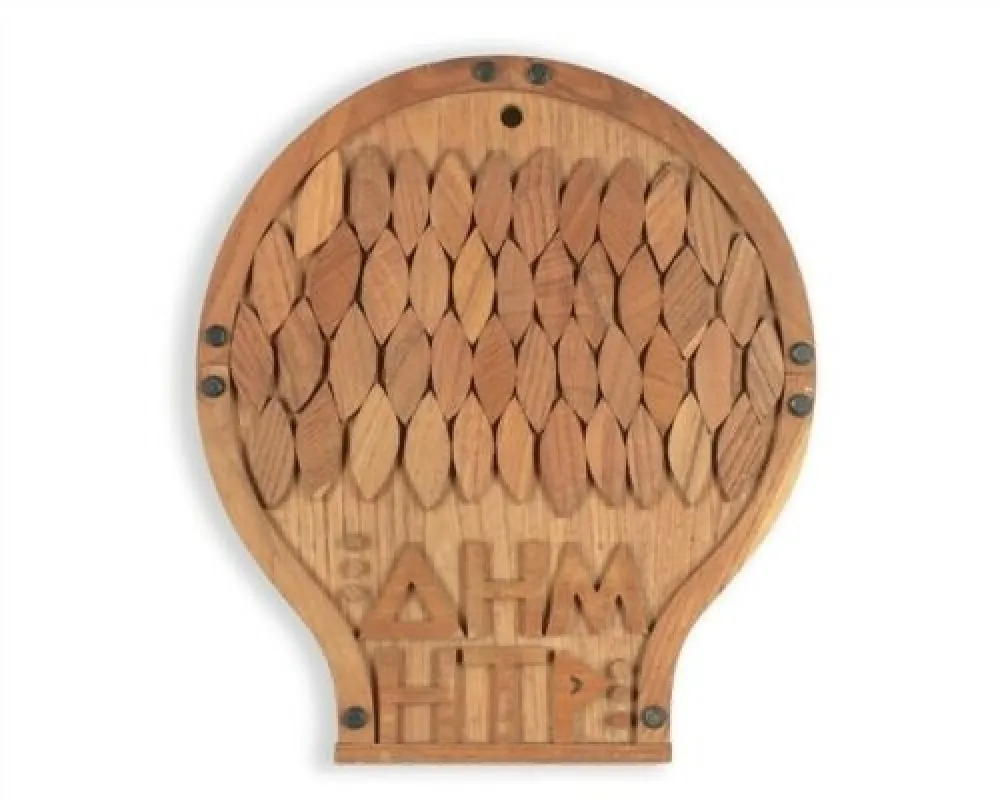 Multiplo Tilson - Demeter