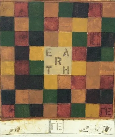 Acquaforte E Acquatinta Tilson - Earth