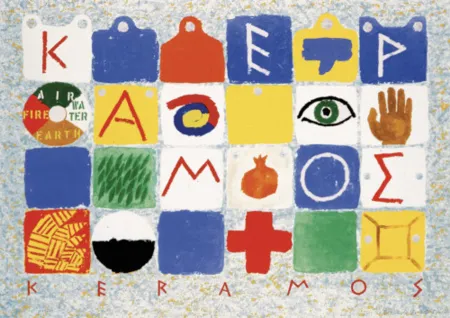 Multiplo Tilson - Keramos