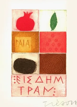 Acquaforte E Acquatinta Tilson - Senza titolo