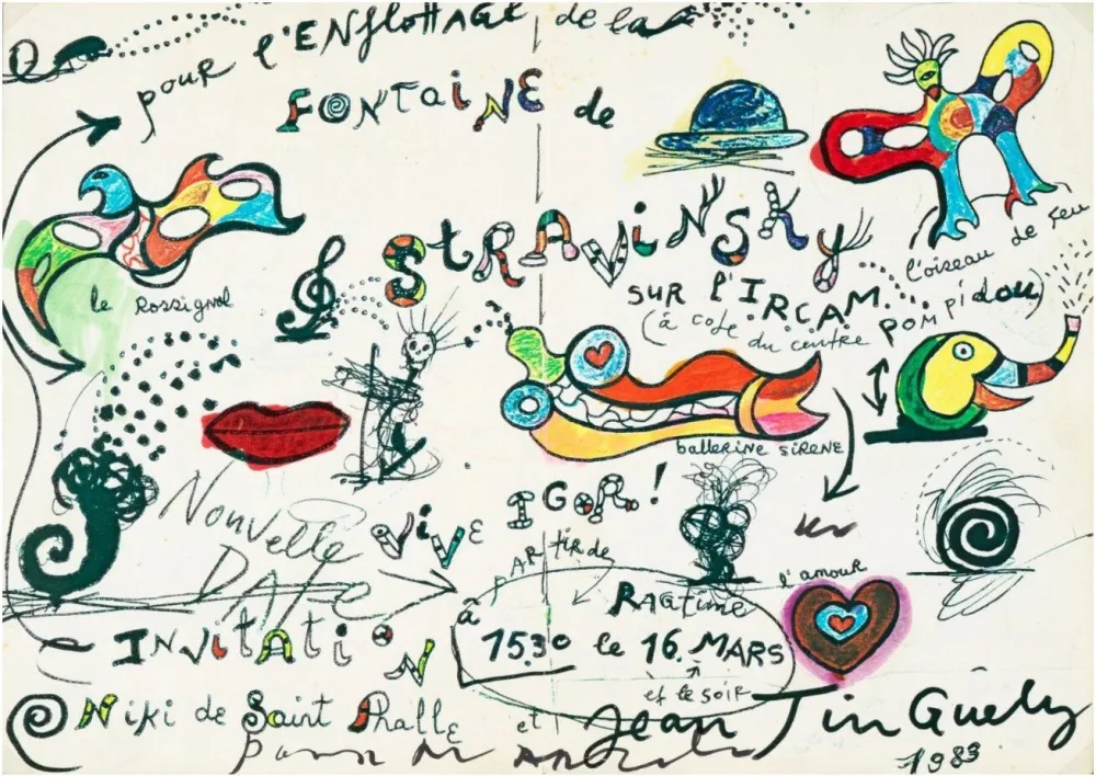 Serigrafia Tinguely - La Fontaine de Stravinsky