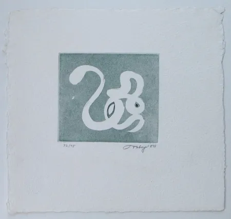 Acquaforte E Acquatinta Tobey - Six Impromptus on Omar Khayyam