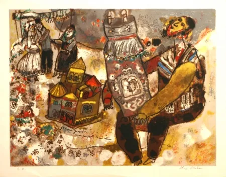 Litografia Tobiasse -  Je Ressons Jerusalem une partie de moi-meme