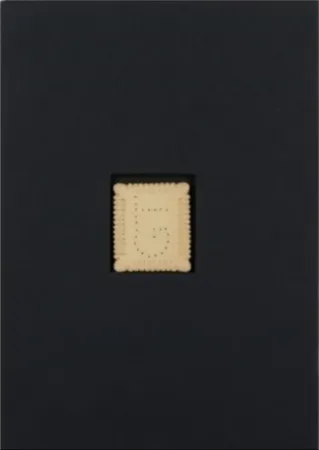 Multiplo Turk - GT Biscuit,