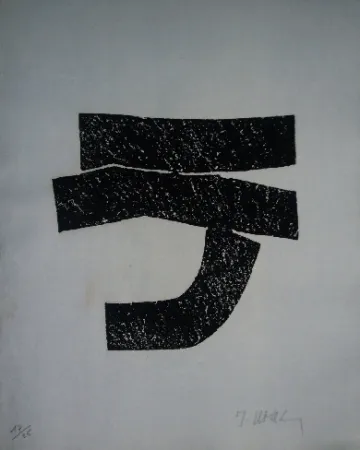 Libro Illustrato Ubac - Alentour de la montage 5