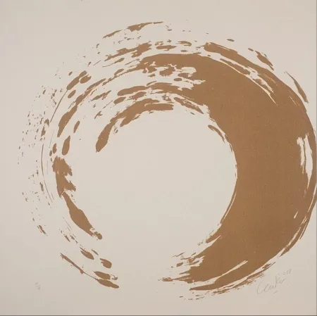 Multiplo Uecker - Ouroboros 05