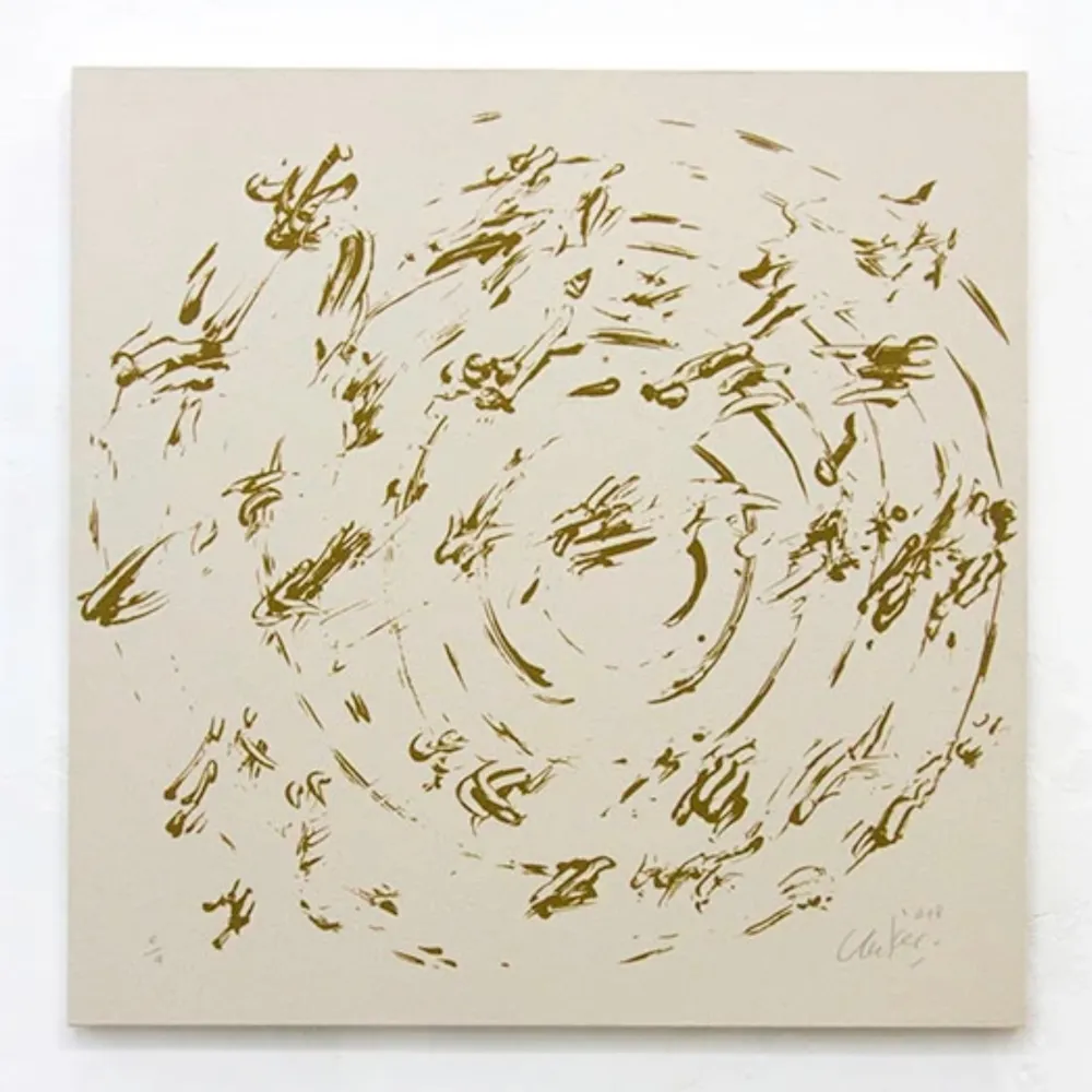 Multiplo Uecker - Ouroboros #5