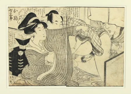 Incisione Su Legno Utamaro - Shunga