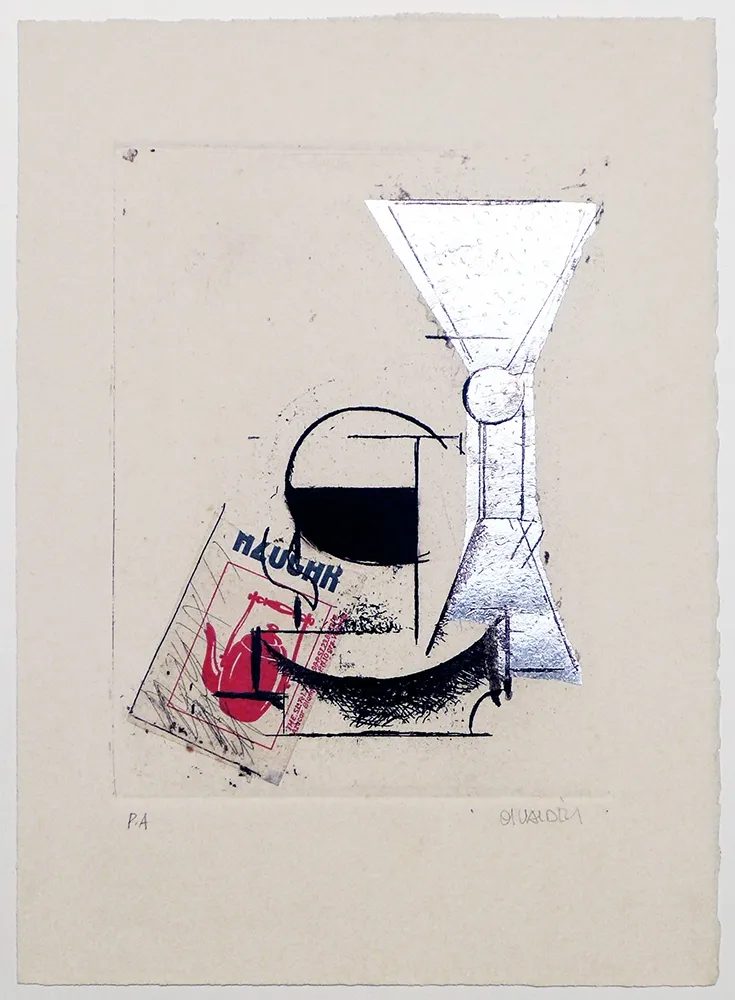 Incisione Valdés - S/T