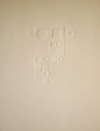 Incisione Vasarely - Euclide