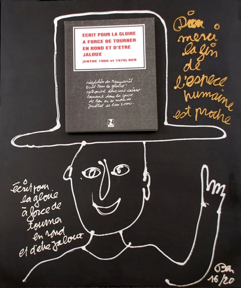 Multiplo Vautier - Ecrire pour la gloire