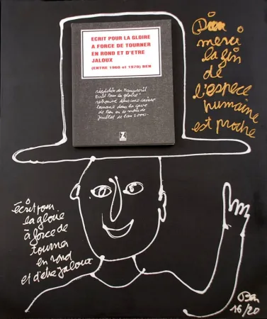 Multiplo Vautier - Ecrire pour la gloire