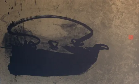 Litografia Verdier - Sans titre