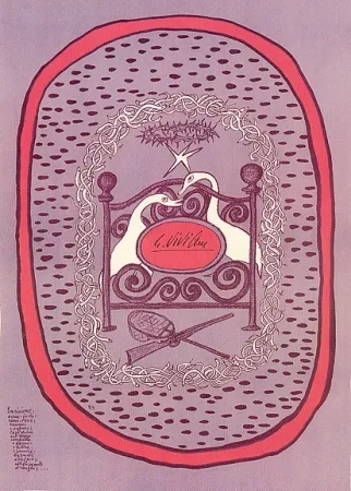 Litografia Viviani - Frontespizio n. 1