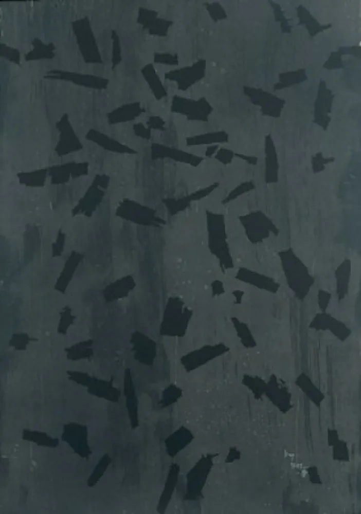 Incisione Wang - Another Space