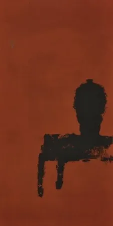 Incisione Wang - Peace