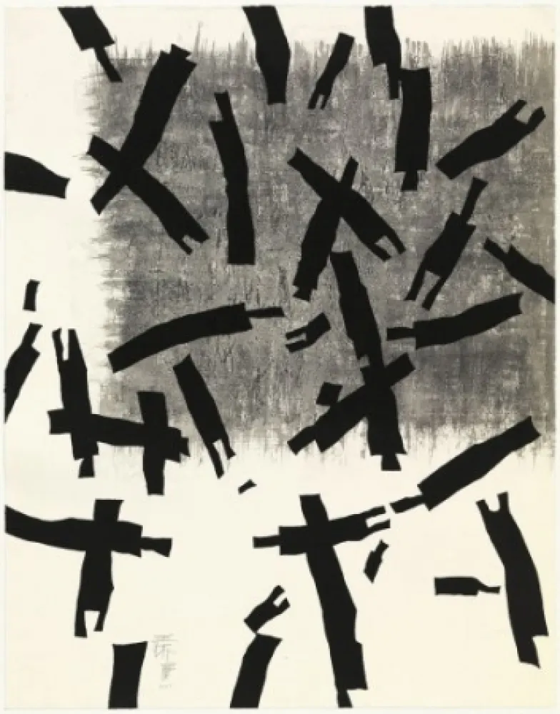 Incisione Wang - Searching