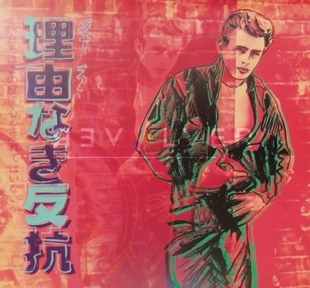 Serigrafia Warhol - Rebel Without A Cause (James Dean) (FS II.355)