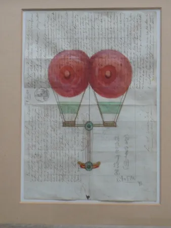 Non Tecnico Xiao - Ballon